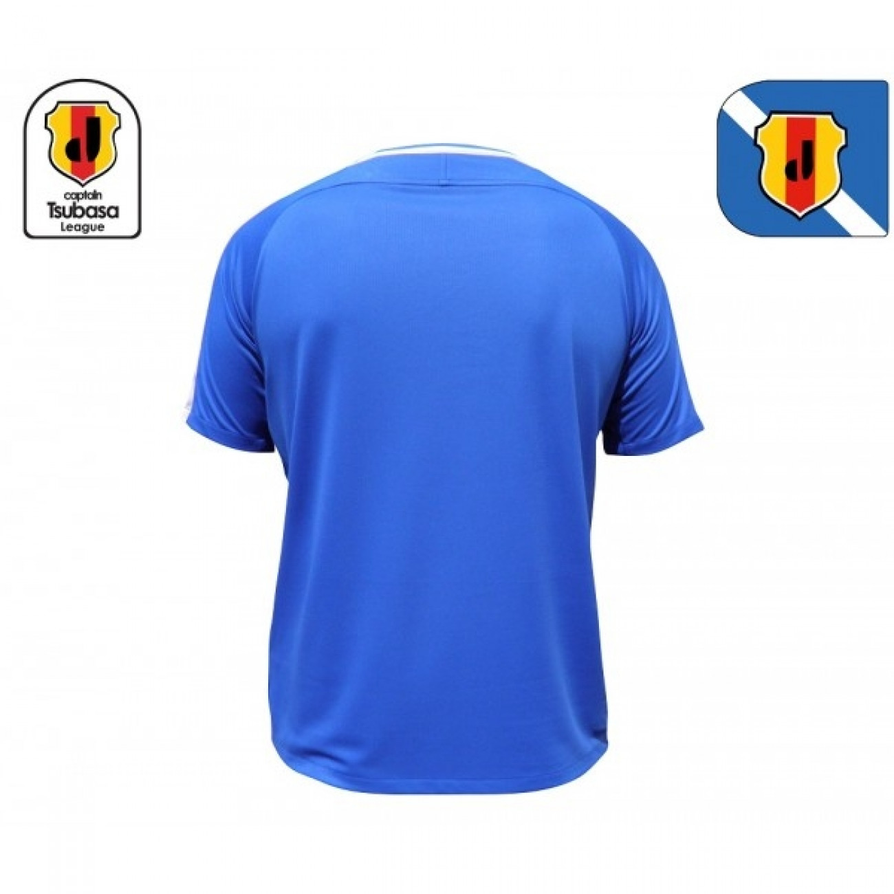 Japanische Auswahl Trikot Captain Tsubasa