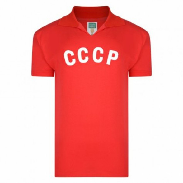  CCCP 1968 Retro Trikot