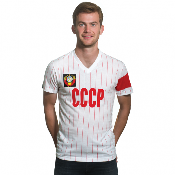 CCCP Kapitan Trikot