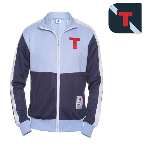 Toho-Schule - Kojiro Hyuga Jacke