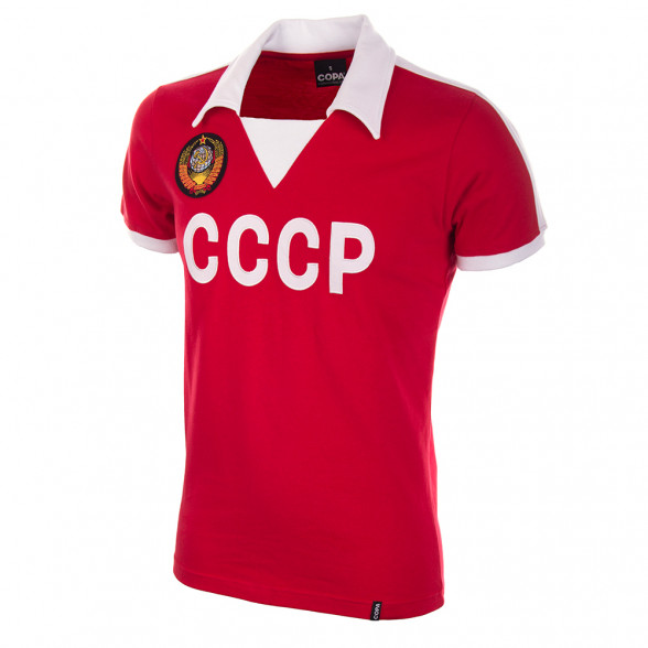 UdSSR (CCCP) Trikot 80er Jahre 