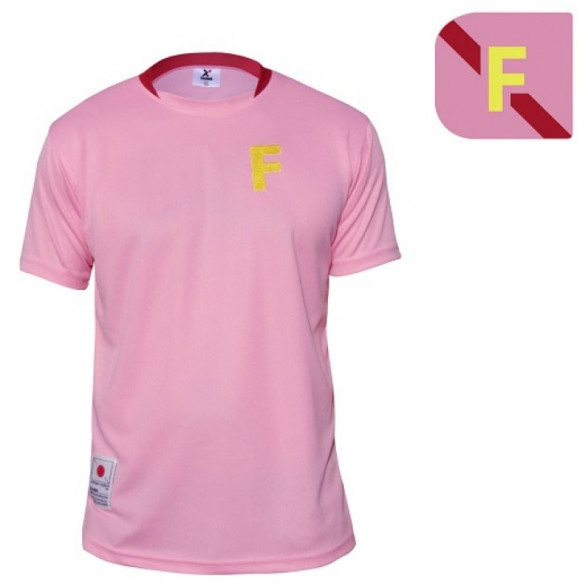 Flynet 1984 Sport Trikot