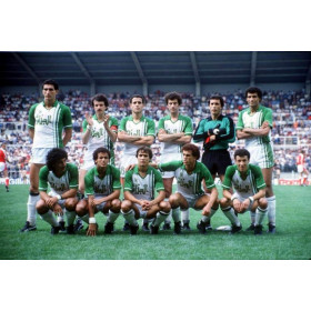 Algerien Trikot WM 1982