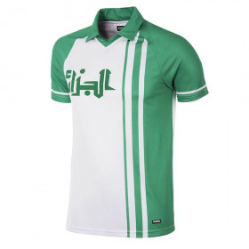 Algerien Trikot WM 1982