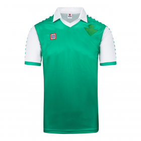 Real Betis 1982 Retro Trikot | Auswärts