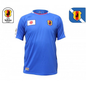 Japanische Auswahl Trikot – Captain Tsubasa