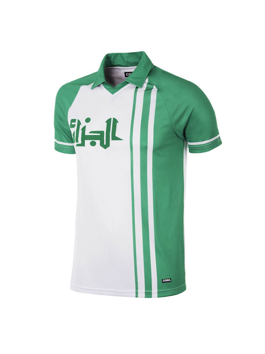 Algerien Trikot WM 1982