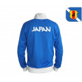 Jacke Japanische Auswahl – Captain Tsubasa V2